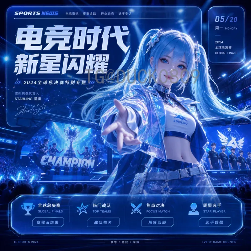 世界杯半决赛战报资源站：一站式获取精彩赛事资讯