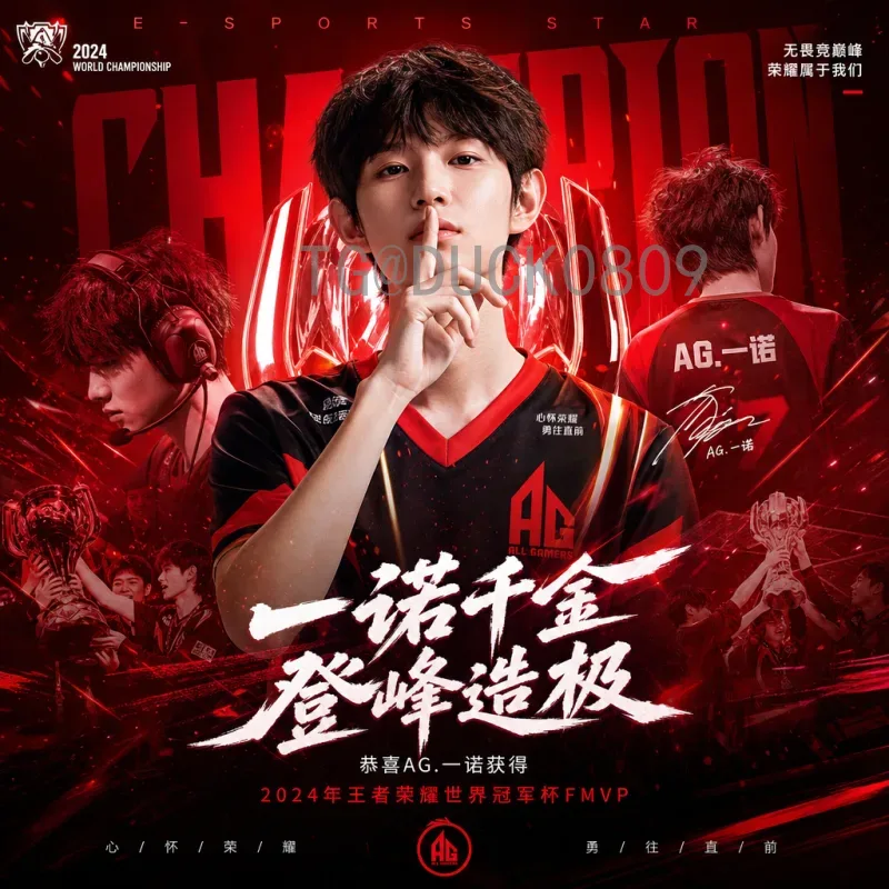 完整2026年美加墨世界杯开幕式门票开售时间全解析